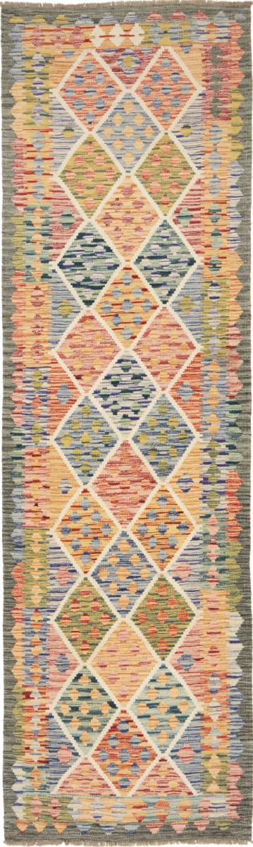 Afgán szőnyeg Kilim Afgán 300x87 300x87, Perzsa szőnyeg szőttesek