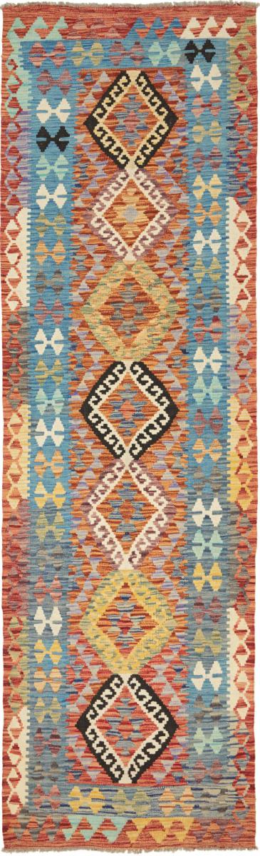 Afgán szőnyeg Kilim Afgán 307x86 307x86, Perzsa szőnyeg szőttesek