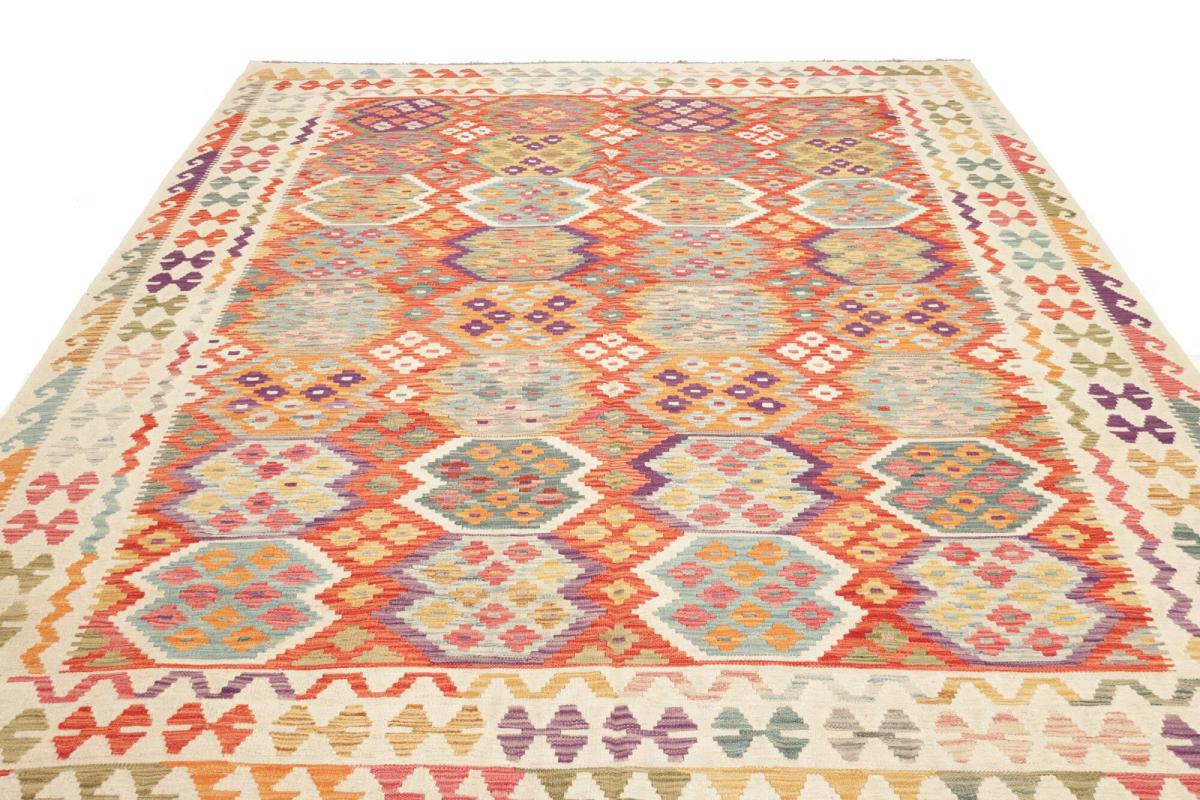 Kilim Afgán - 1