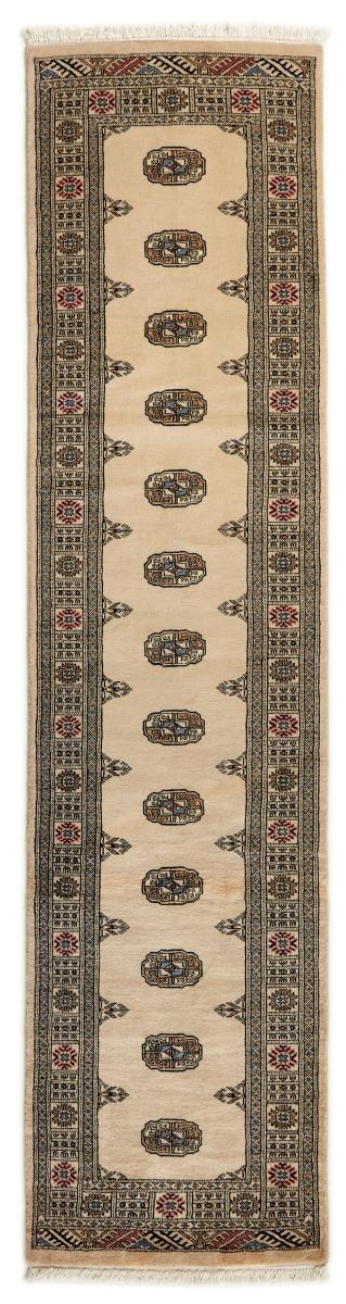 Pakistani rug Pakistan Buchara 2ply 314x77 314x77, Persian Rug Knotted by hand