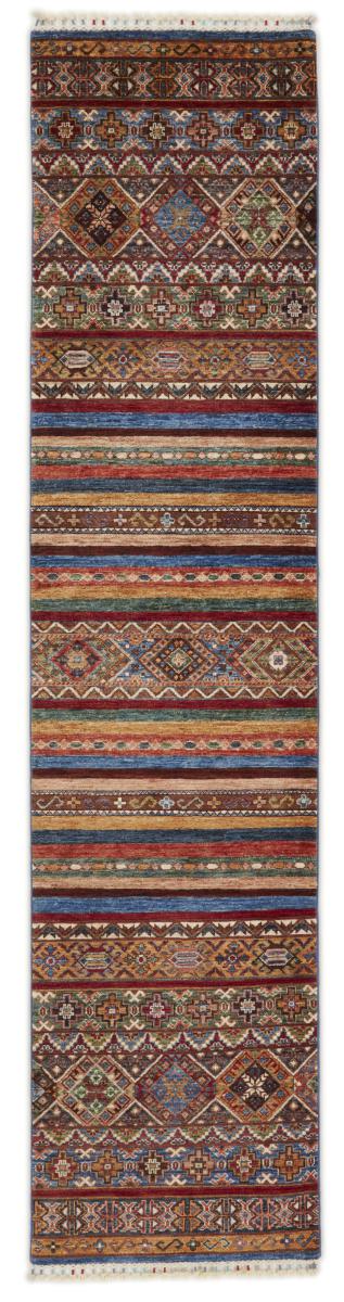 Afghan rug Arijana Shaal 317x76 317x76, Persian Rug Knotted by hand