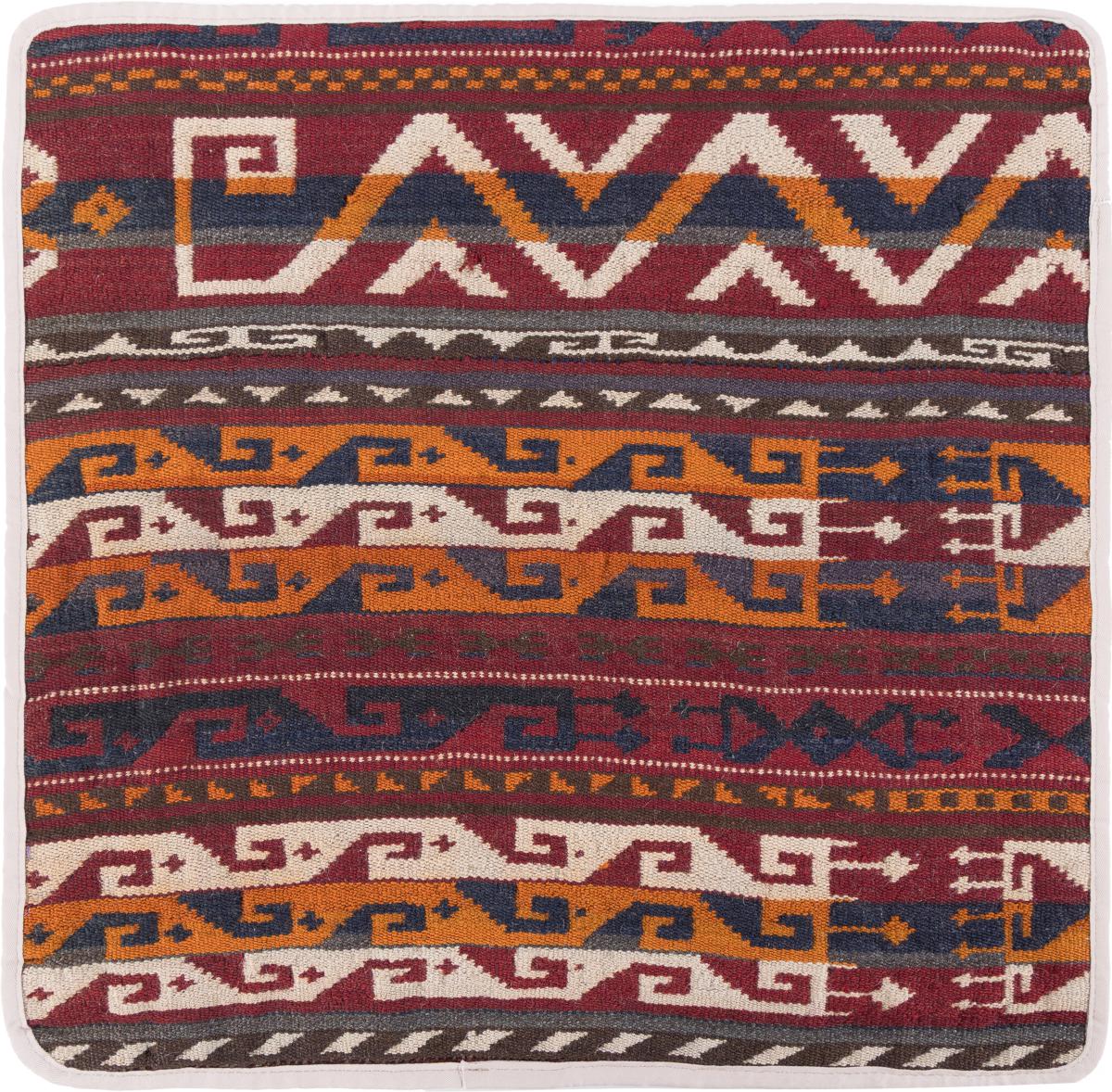 Afghanska mattan Kilim Afghan Kuddfodral 50x50 50x50, Persisk matta Knuten för hand