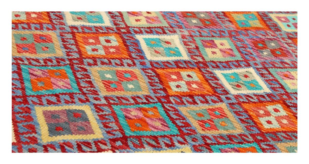 Kilim Afghan - 1