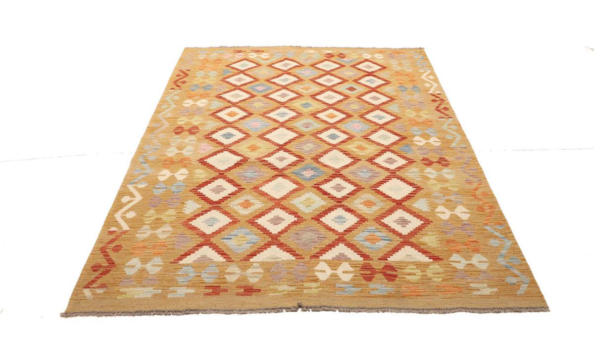 Kilim Afegão - 1