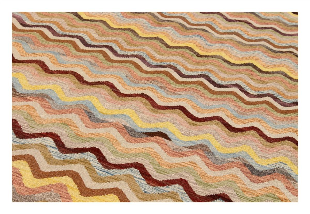 Kilim Afghan Heritage - 1