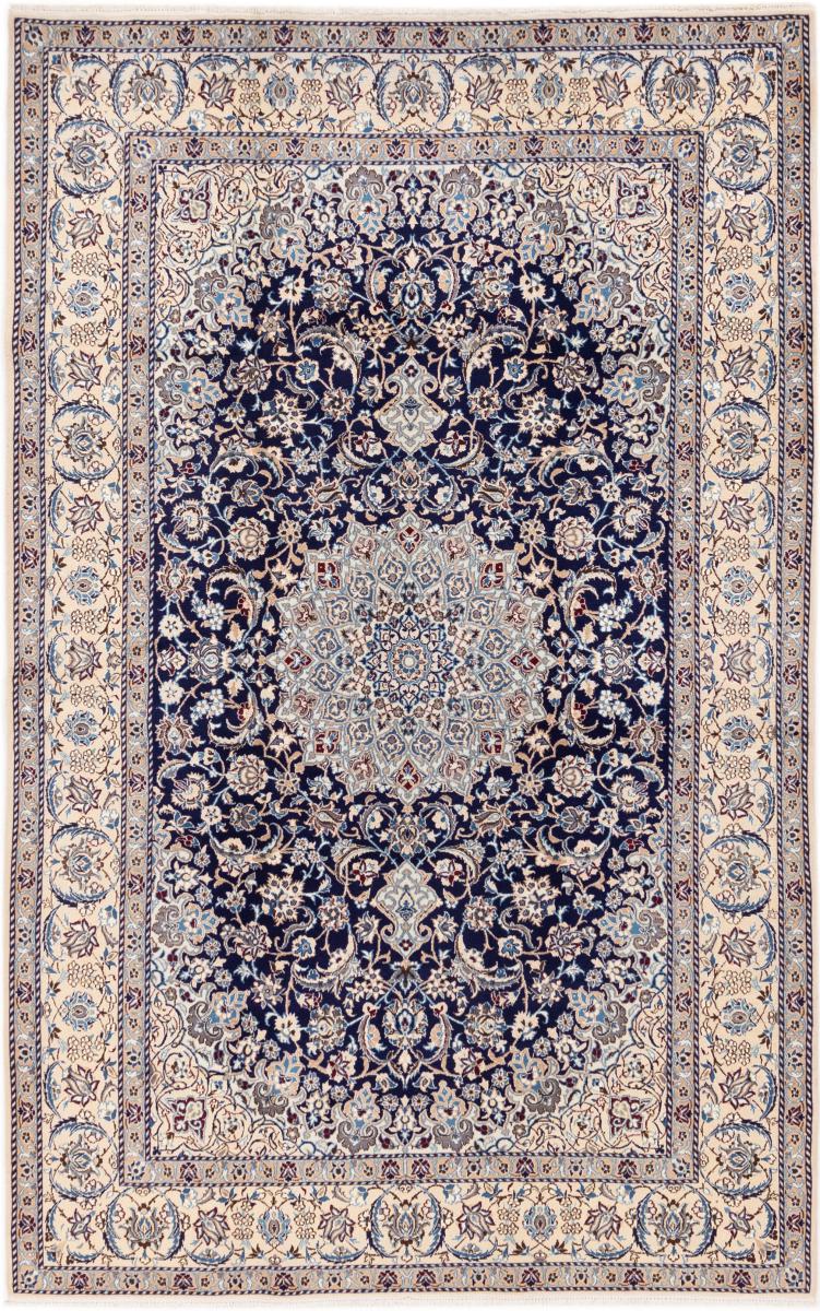 Persisk tæppe Nain 9La 275x174 275x174, Persisk tæppe Knyttet i hånden