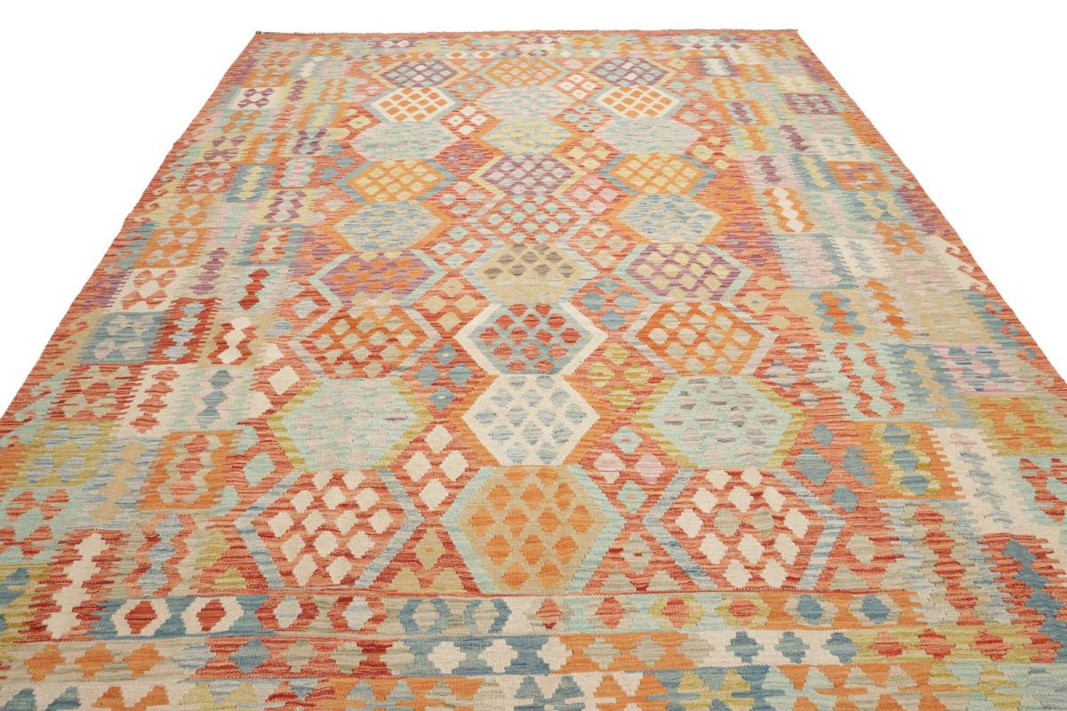 Kilim Afegão - 1