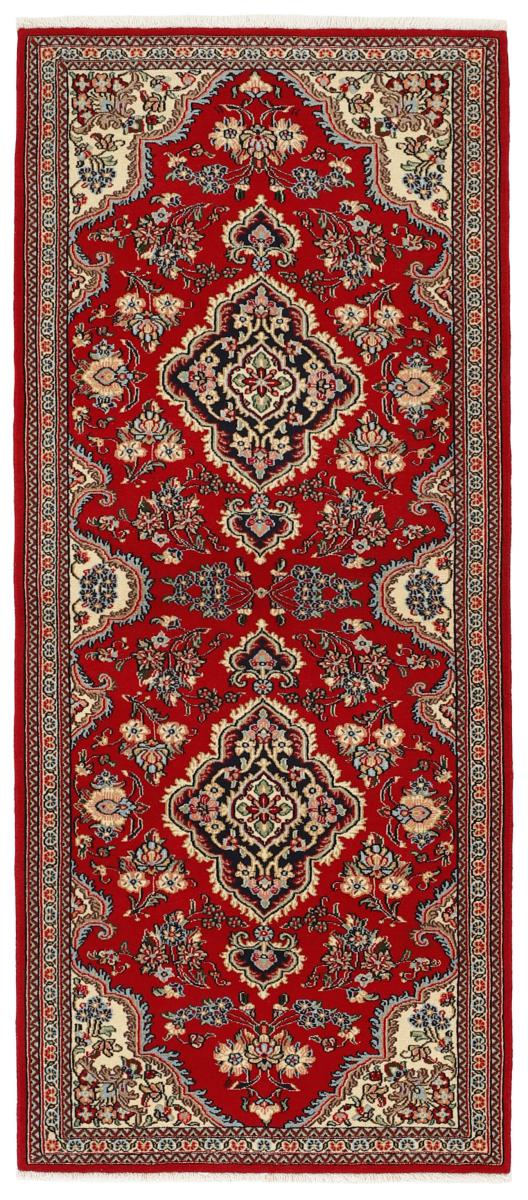 Persian Rug Qum 200x85 200x85, Persian Rug Knotted by hand