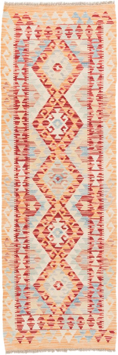 Afghaans tapijt Kilim Afghan 192x64 192x64, Perzisch tapijt Handgeweven