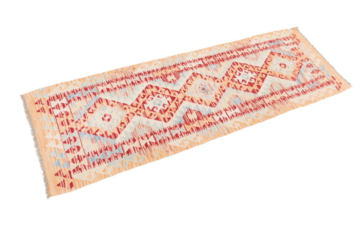 Kilim Afghan - 1