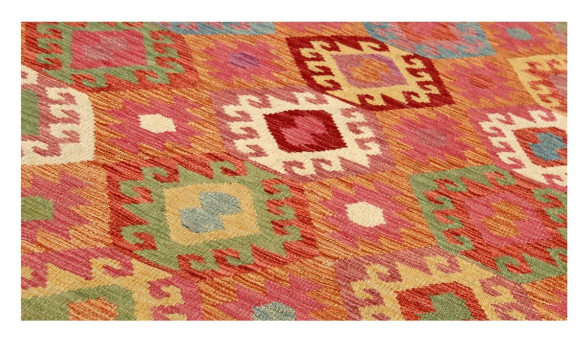 Kilim Afghan - 1