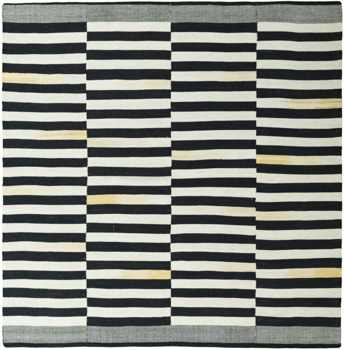 Tapis persan Elysian Dream 204x202 204x202, Tapis persan Tissé à la main