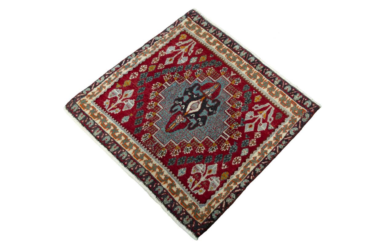 Shiraz - 1