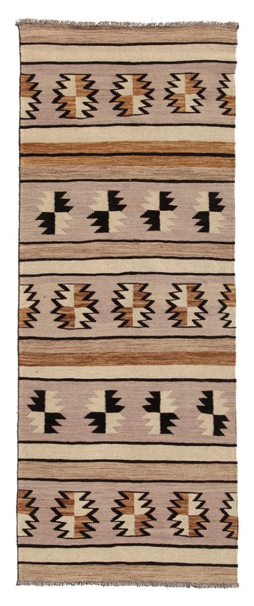 Afghanischer Teppich Kelim Afghan 201x81 201x81, Perserteppich Handgewebt
