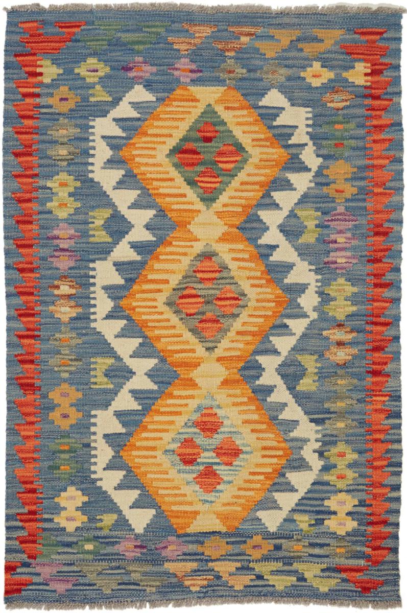 Afgán szőnyeg Kilim Afgán 116x79 116x79, Perzsa szőnyeg szőttesek