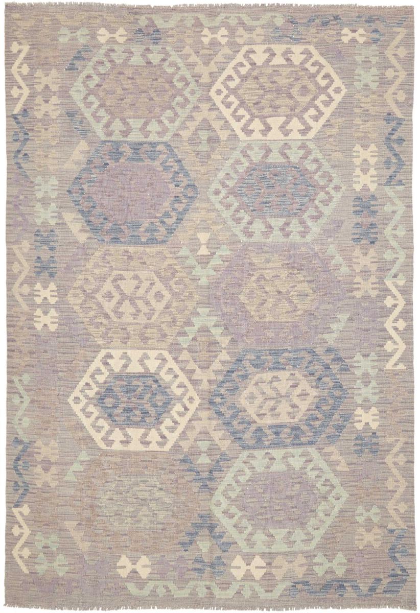 Afghan rug Kilim Afghan 250x171 250x171, Persian Rug Woven by hand