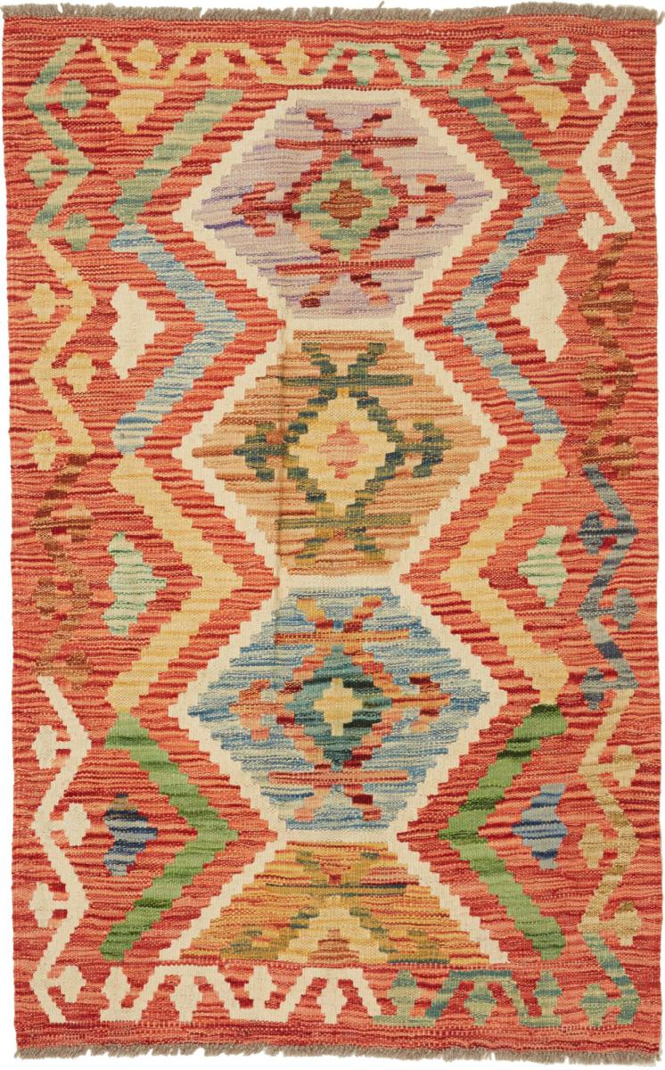 Afgán szőnyeg Kilim Afgán 124x75 124x75, Perzsa szőnyeg szőttesek