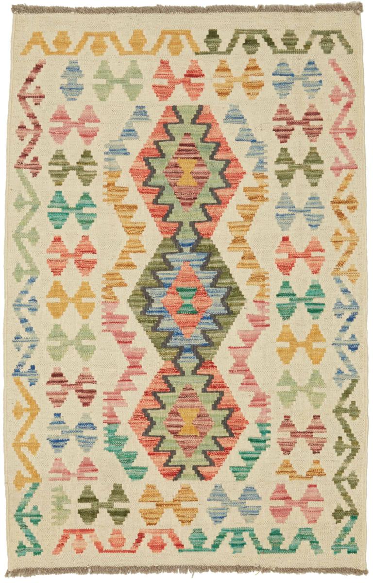 Afgán szőnyeg Kilim Afgán 121x78 121x78, Perzsa szőnyeg szőttesek