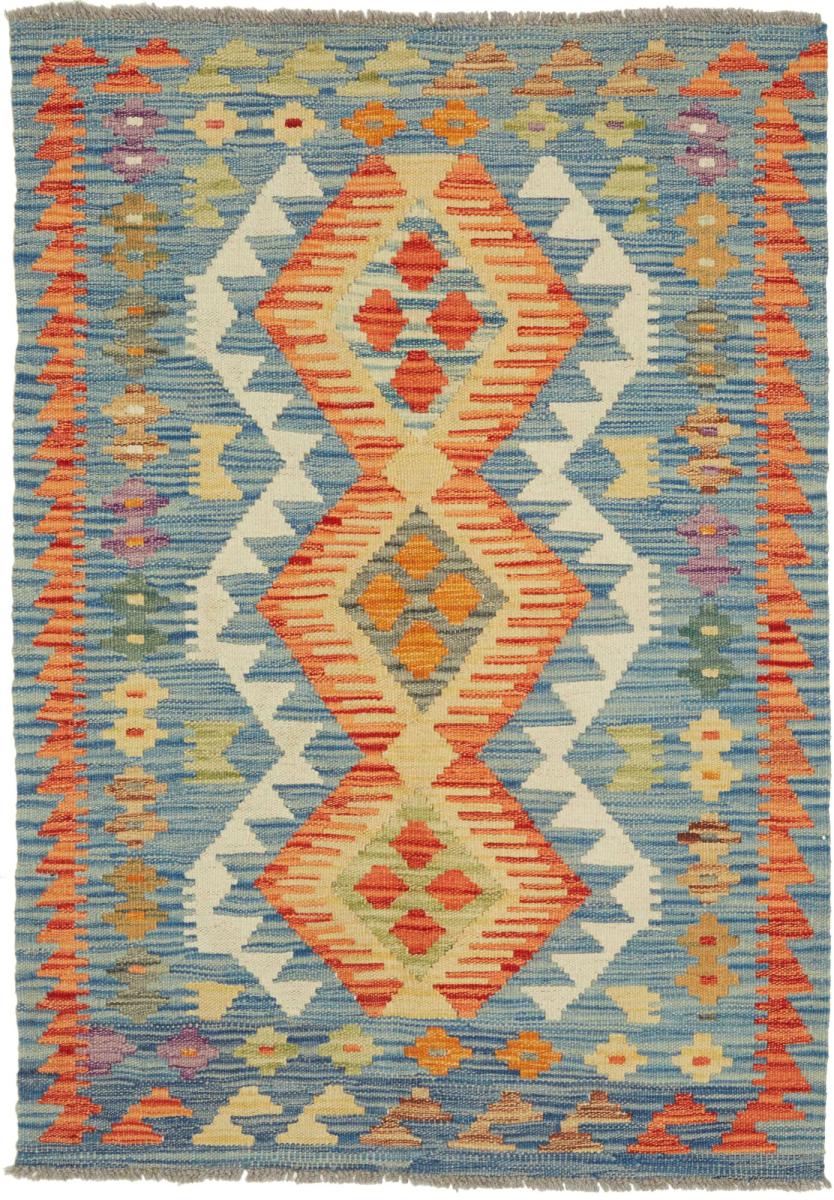 Kilim Afegão - 1