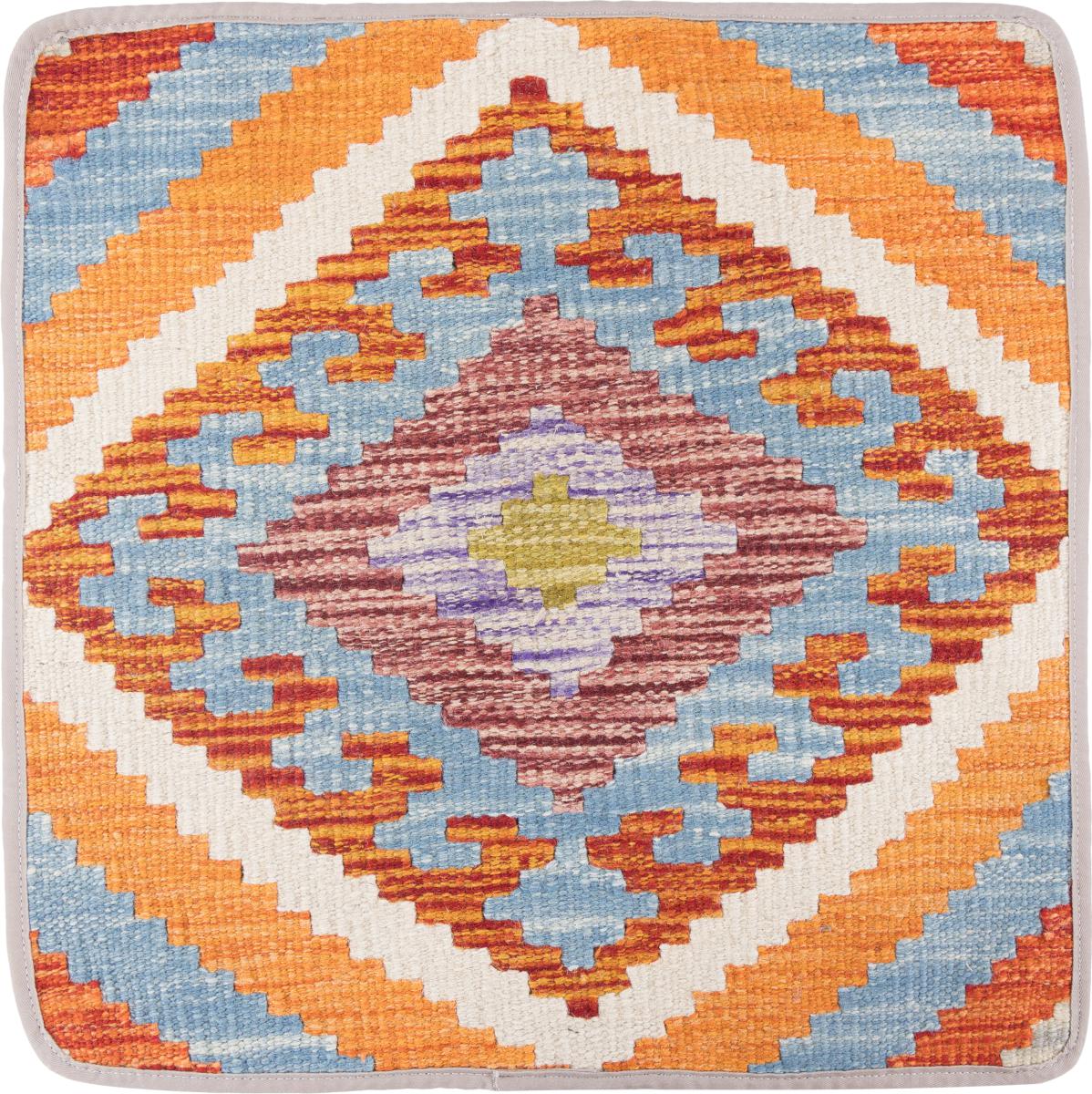 Afghan rug Kilim Afghan Cushion Cover 50x50 50x50, Persian Rug Knotted by hand