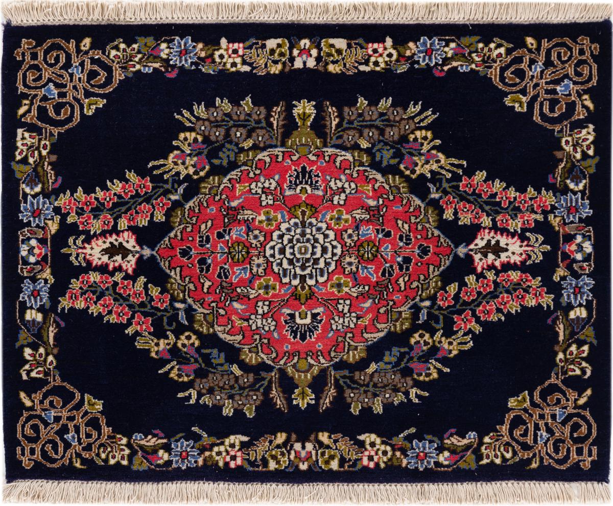 Alfombra persa Keshan 89x66 89x66, Alfombra persa Anudado a mano