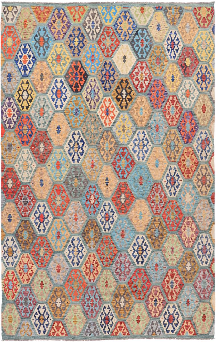 Afgán szőnyeg Kilim Afgán Heritage 489x311 489x311, Perzsa szőnyeg szőttesek