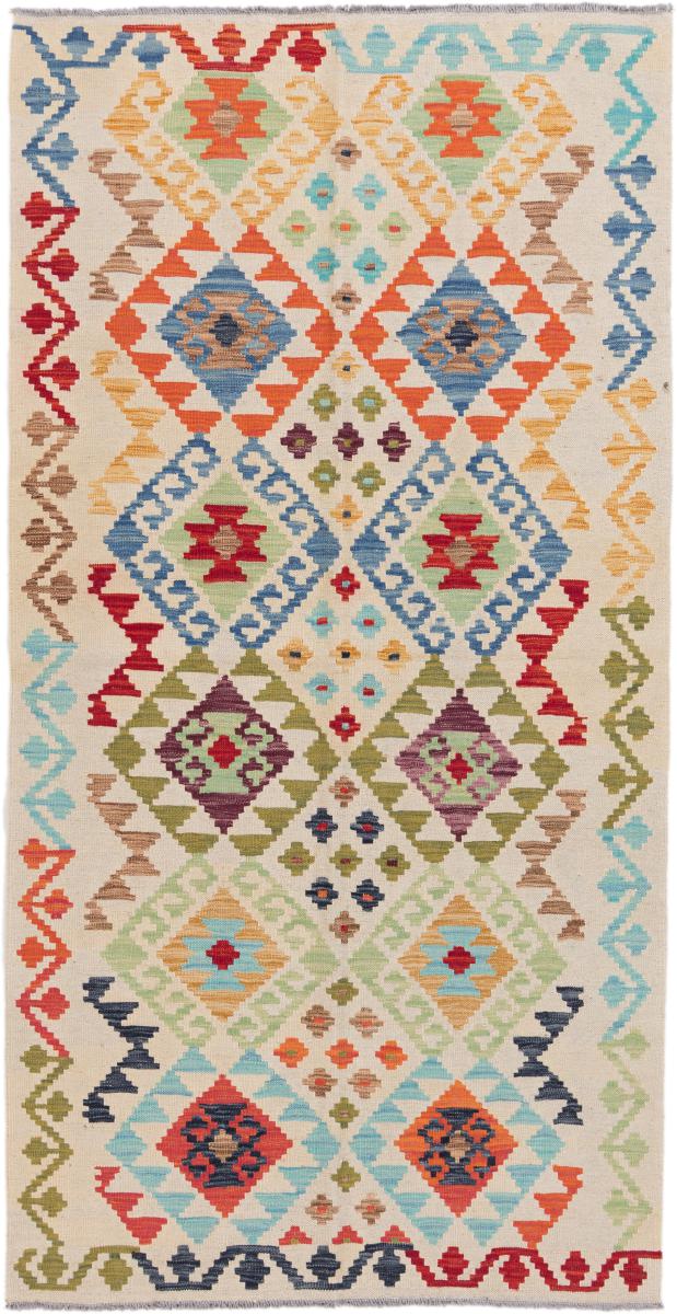 Tappeto Afgano Kilim Afghan Heritage 204x105 204x105, Tappeto persiano Tessuto a mano