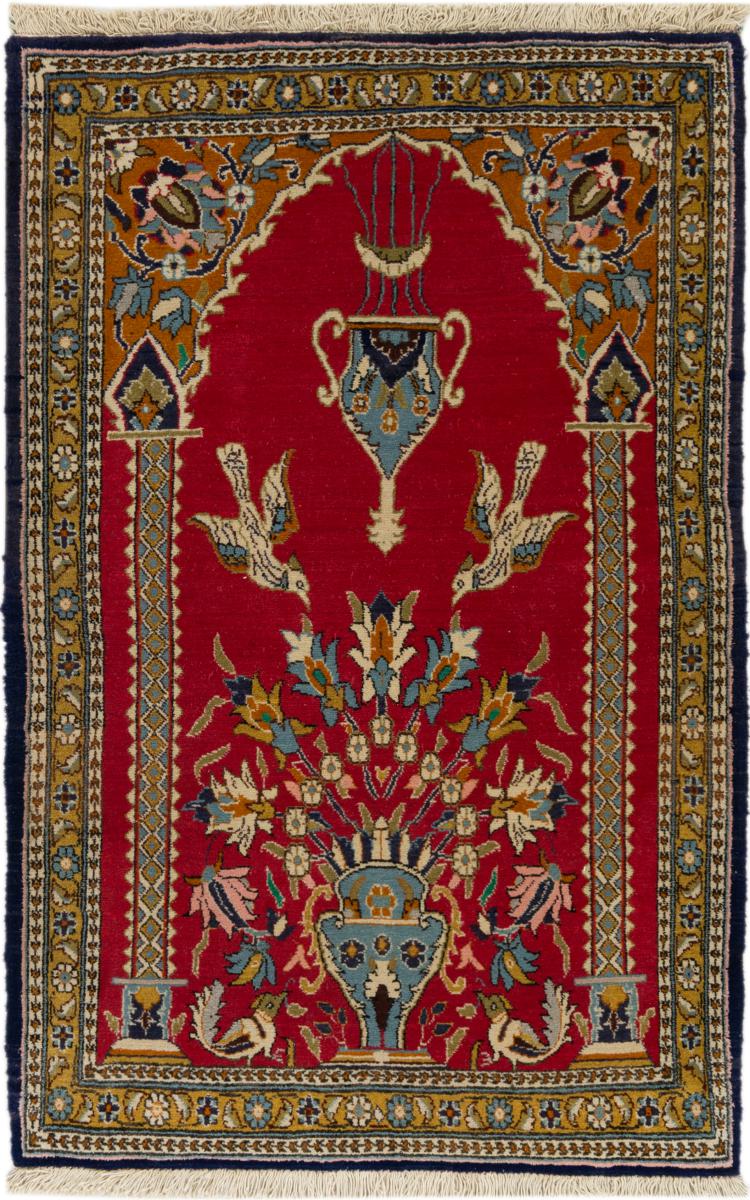 Tapis persan Ghom 123x81 123x81, Tapis persan Noué à la main
