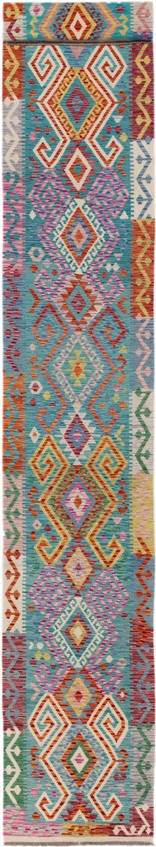 Tapis afghan Kilim Afghan 588x84 588x84, Tapis persan Tissé à la main