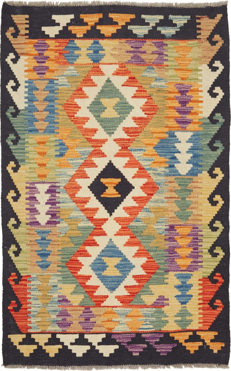 Tapete afegão Kilim Afegão 125x79 125x79, Tapete persa Tecido à mão