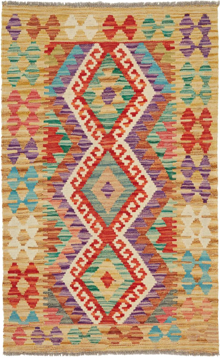 Afgán szőnyeg Kilim Afgán 126x77 126x77, Perzsa szőnyeg szőttesek