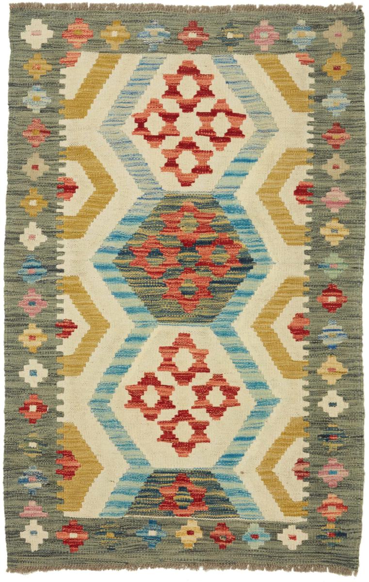 Tapete afegão Kilim Afegão 124x81 124x81, Tapete persa Tecido à mão