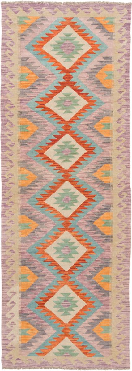 Tapete afegão Kilim Afegão 243x85 243x85, Tapete persa Tecido à mão