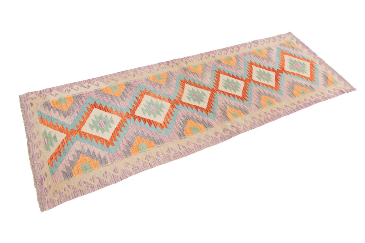 Kilim Afegão - 1