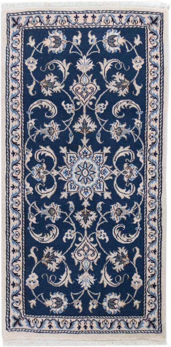 Persian Rug Nain 140x70 140x70, Persian Rug Knotted by hand