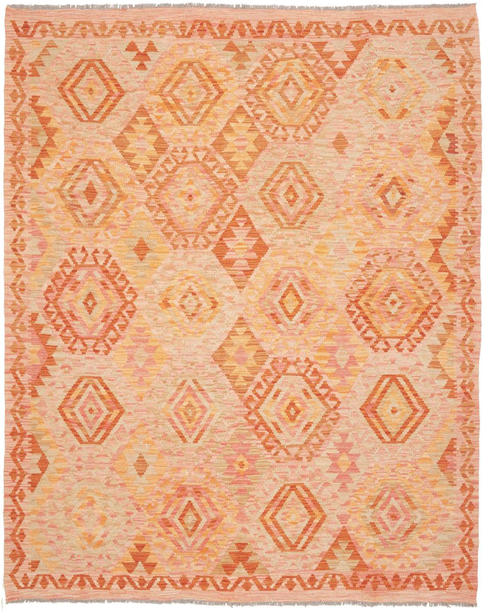 Afghan rug Kilim Afghan 229x179 229x179, Persian Rug Woven by hand