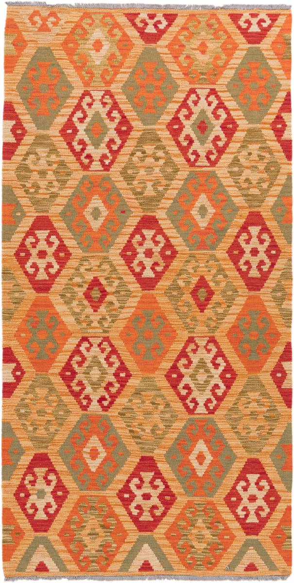 Tappeto Afgano Kilim Afghan Heritage 200x103 200x103, Tappeto persiano Tessuto a mano