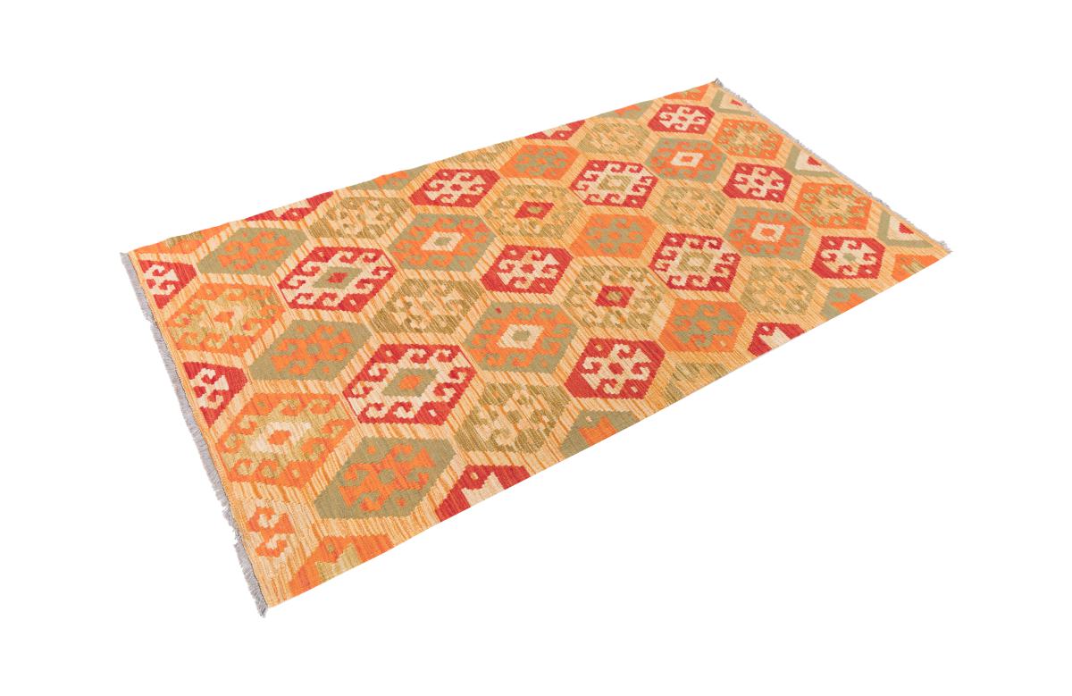 Kilim Afghan Heritage - 1