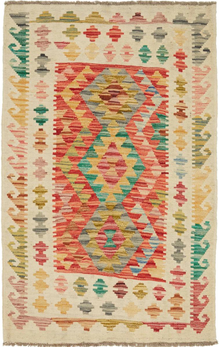 Afgán szőnyeg Kilim Afgán 127x82 127x82, Perzsa szőnyeg szőttesek