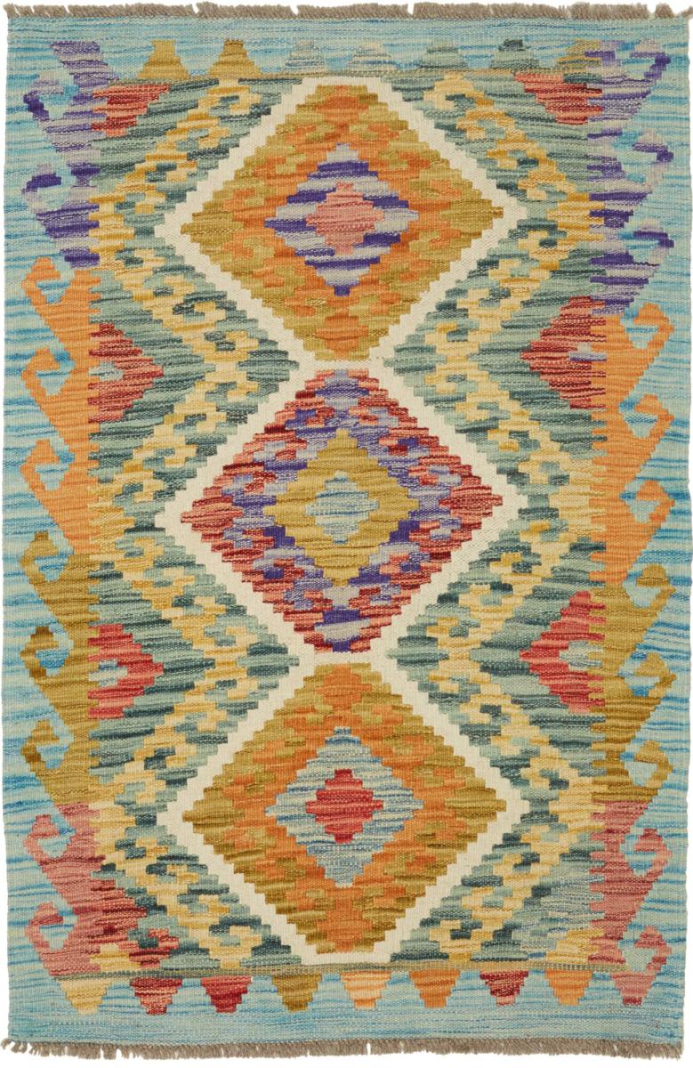 Afgán szőnyeg Kilim Afgán 124x85 124x85, Perzsa szőnyeg szőttesek