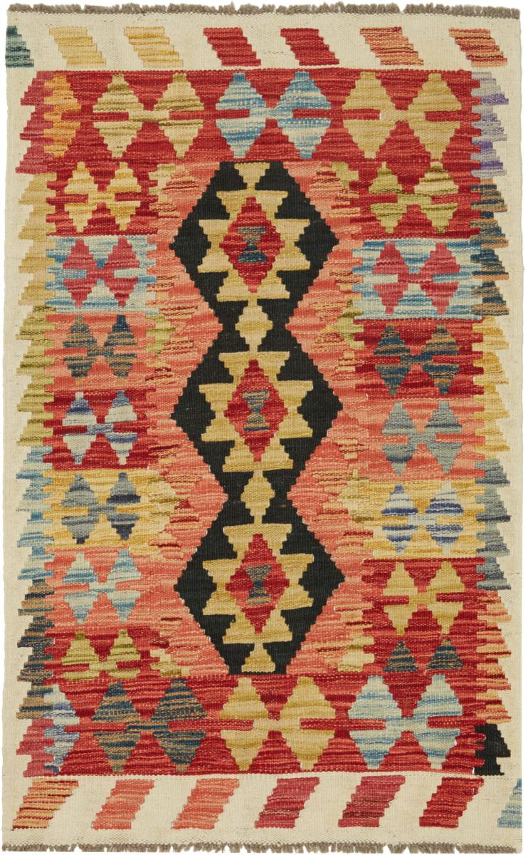 Tapete afegão Kilim Afegão 129x80 129x80, Tapete persa Tecido à mão