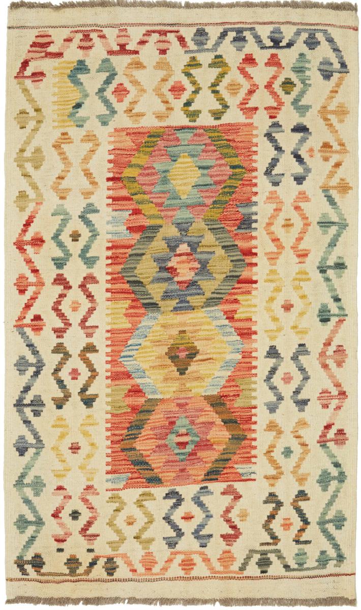 Tapete afegão Kilim Afegão 130x79 130x79, Tapete persa Tecido à mão