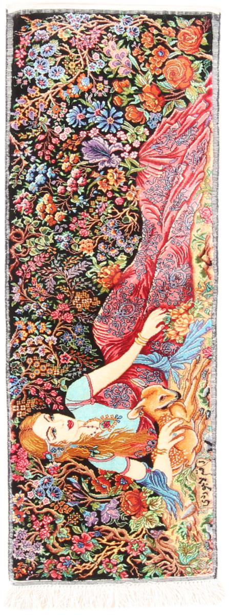 Perzsa szőnyeg Ghom Selyem 2'11"x1'0" 2'11"x1'0", Perzsa szőnyeg Kézzel csomózva