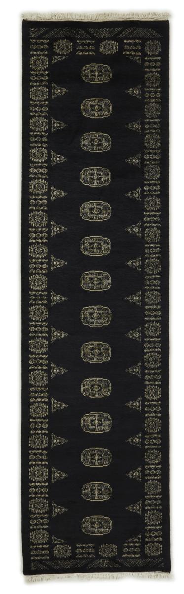 Tapis pakistanais Pakistan Buchara 3ply 285x76 285x76, Tapis persan Noué à la main