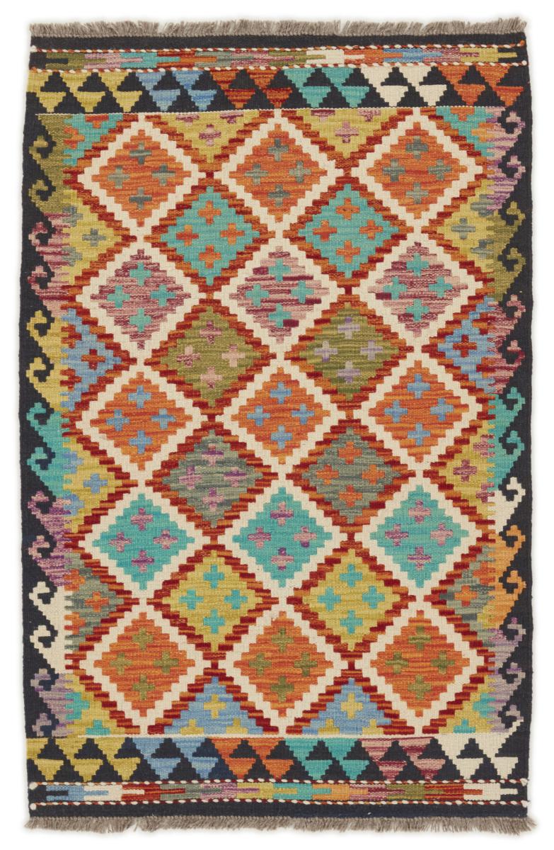 Tapete afegão Kilim Afegão 129x84 129x84, Tapete persa Tecido à mão