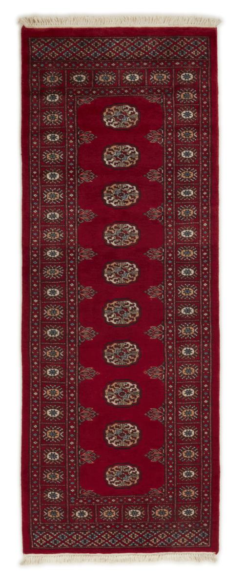 Alfombra pakistaní Pakistan Buchara 2ply 207x77 207x77, Alfombra persa Anudado a mano