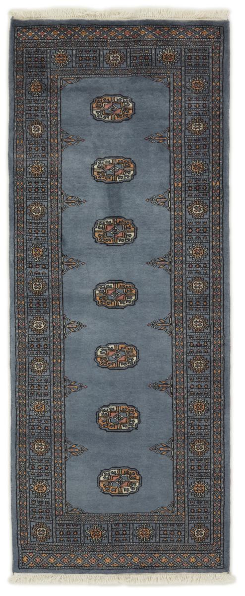 Alfombra pakistaní Pakistan Buchara 2ply 202x78 202x78, Alfombra persa Anudado a mano
