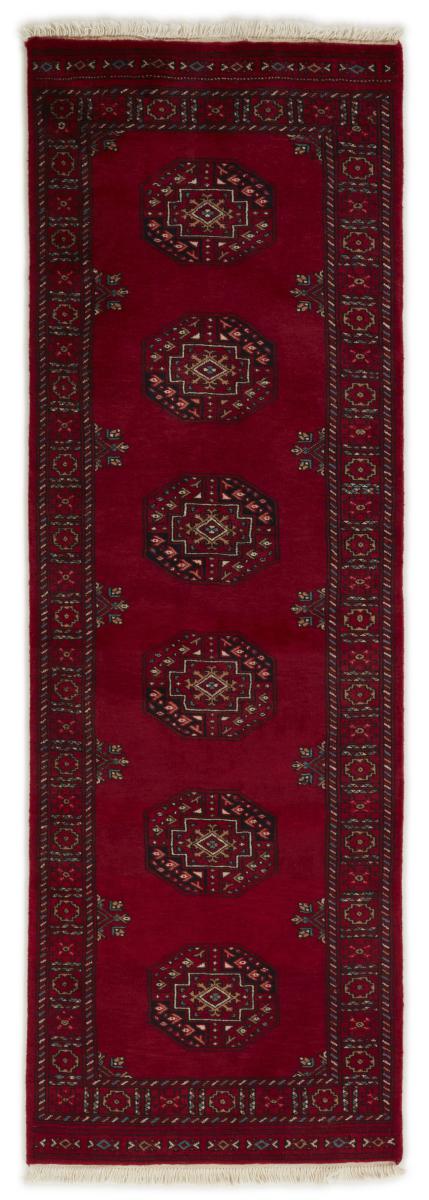 Alfombra pakistaní Pakistan Buchara 3ply 232x78 232x78, Alfombra persa Anudado a mano