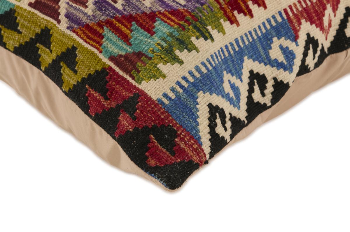 Κιλίμ Afghan Kissen - 1