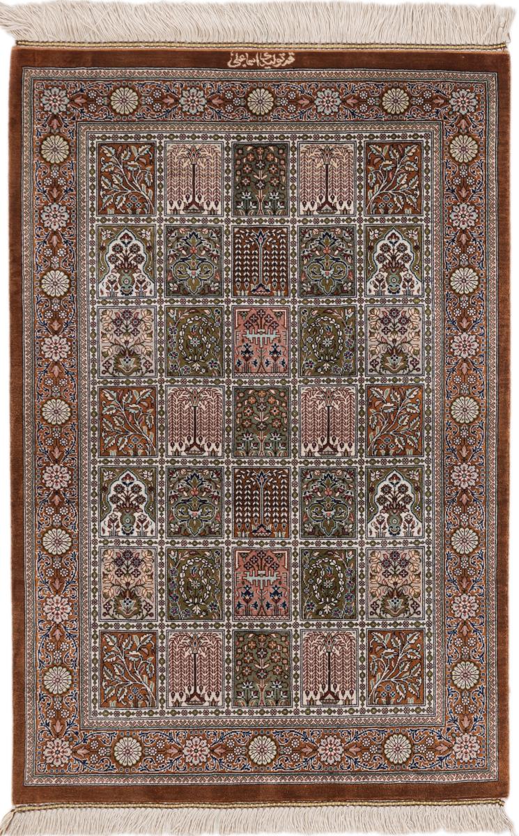 Tappeto persiano Qum di Seta Firmato Esmaeili 101x61 101x61, Tappeto persiano Annodato a mano